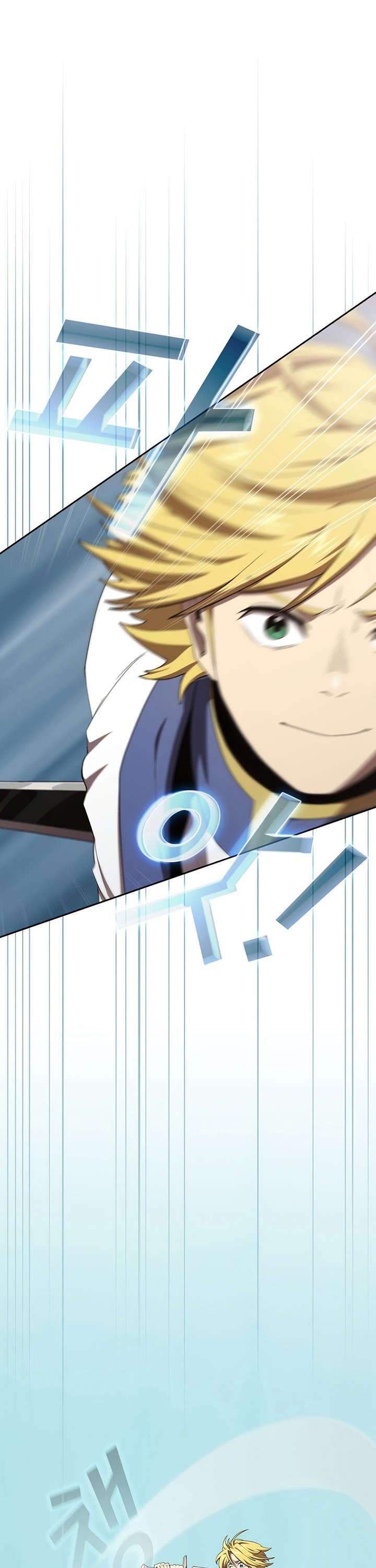 Is this Hero for Real? Chapter 15 Gambar 9