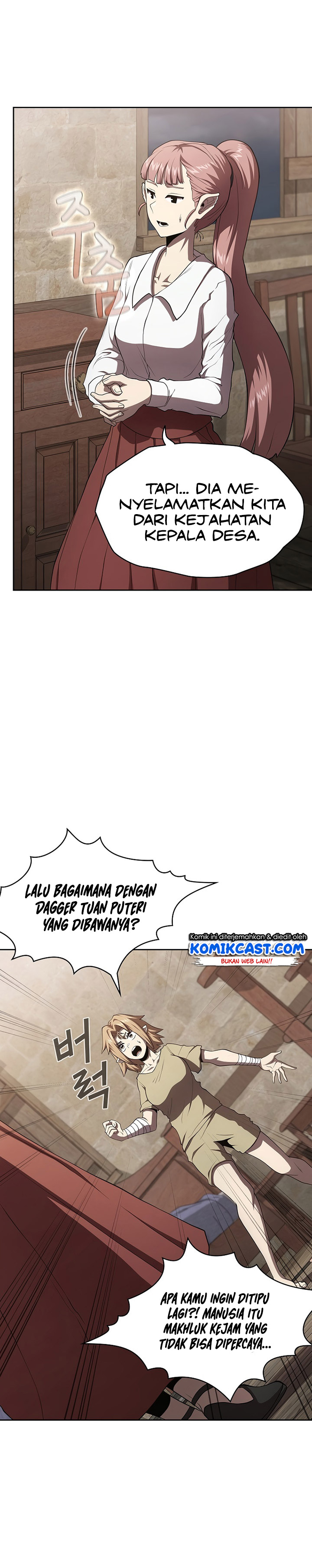 Is this Hero for Real? Chapter 14 Gambar 20