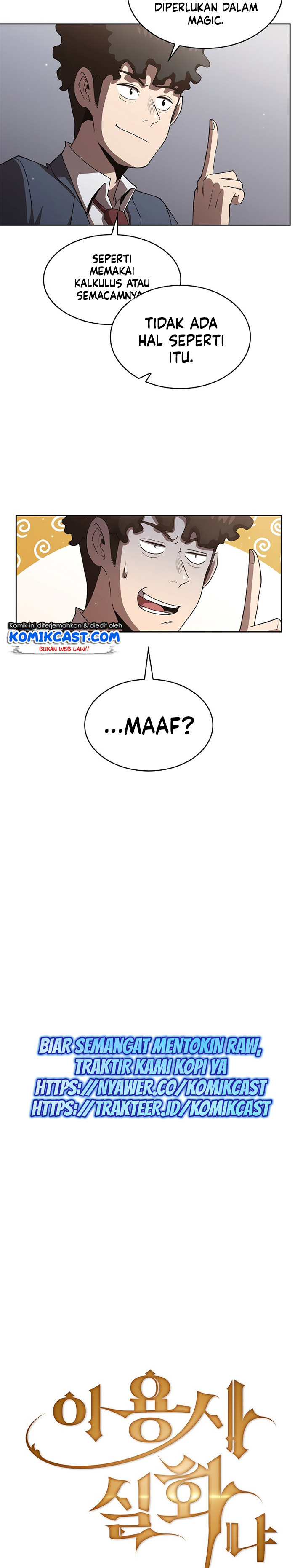 Is this Hero for Real? Chapter 14 Gambar 5