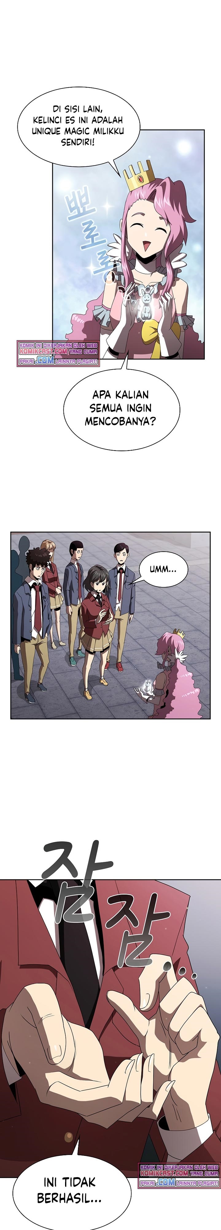 Is this Hero for Real? Chapter 12 Gambar 8