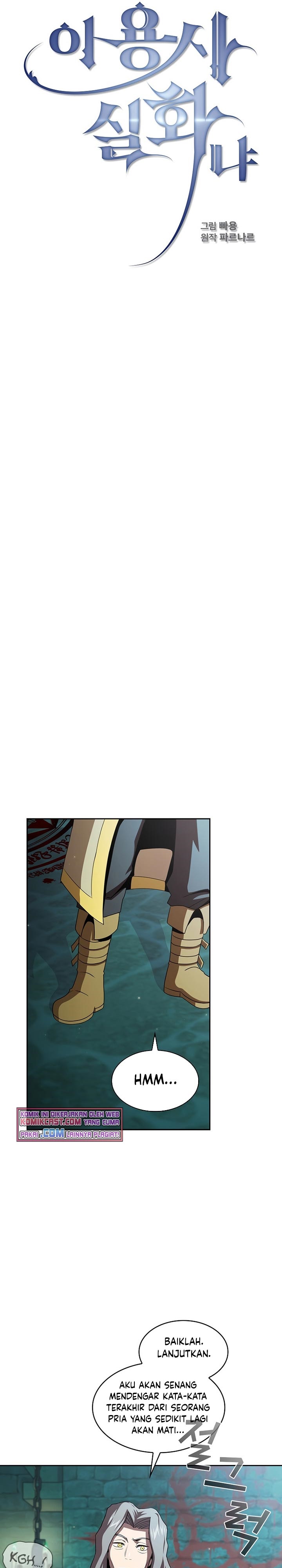 Is this Hero for Real? Chapter 11 Gambar 5