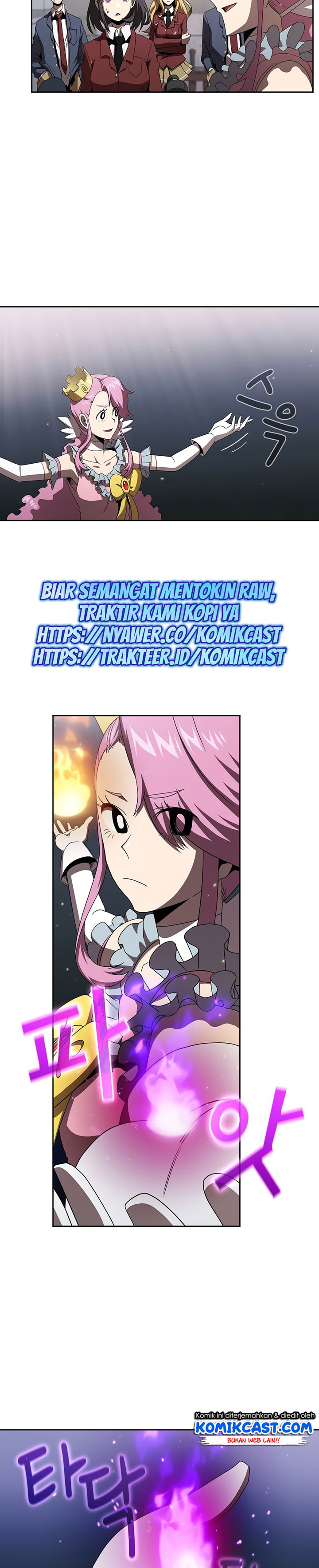 Is this Hero for Real? Chapter 9 Gambar 15