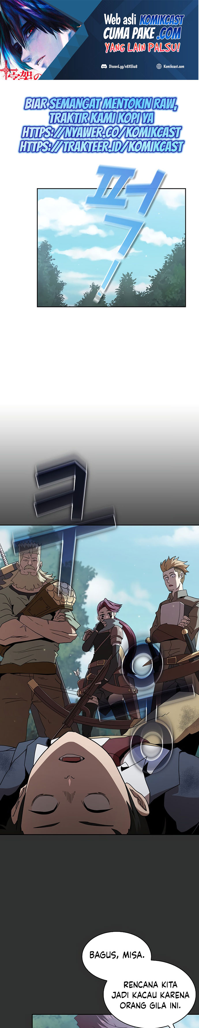 Baca Manhwa Is this Hero for Real? Chapter 8 Gambar 2