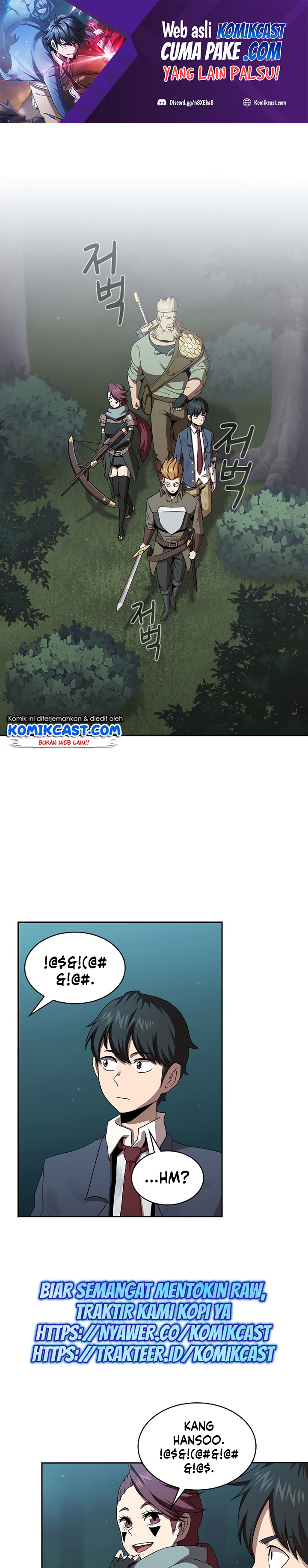 Baca Manhwa Is this Hero for Real? Chapter 7 Gambar 2