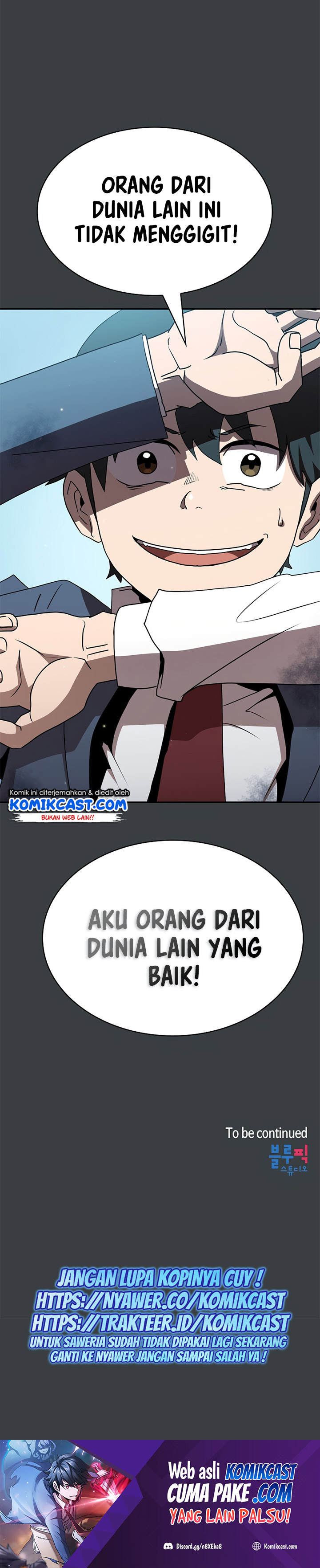 Is this Hero for Real? Chapter 6 Gambar 31