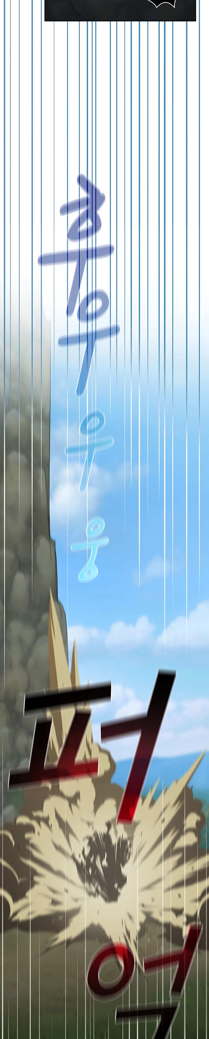 Is this Hero for Real? Chapter 4 Gambar 9