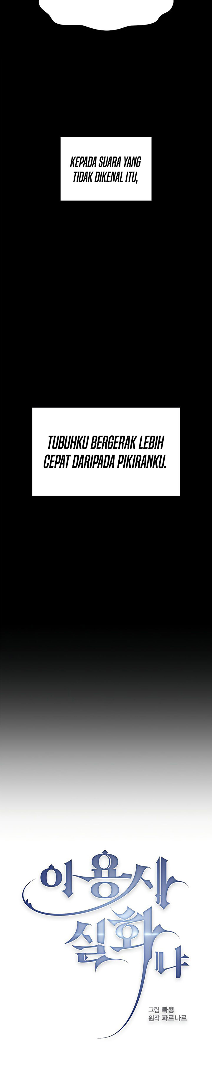 Is this Hero for Real? Chapter 3 Gambar 5