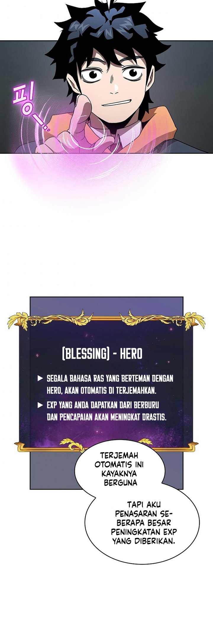 Is this Hero for Real? Chapter 2 Gambar 19