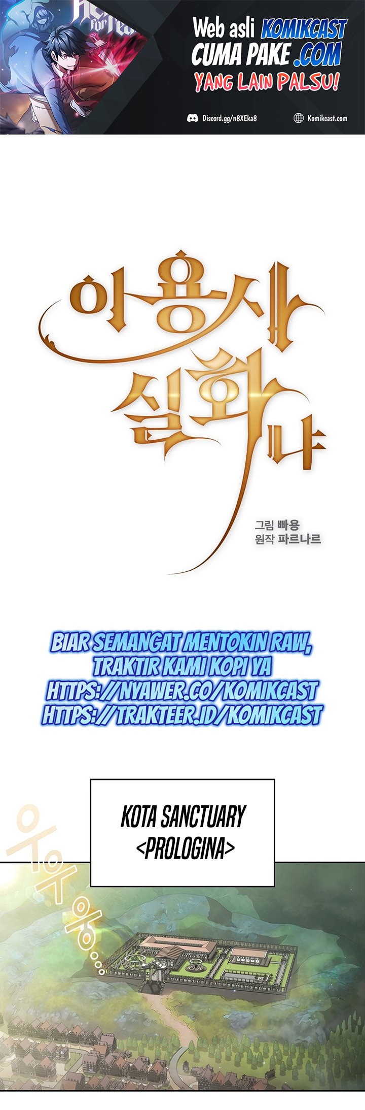 Baca Manhwa Is this Hero for Real? Chapter 2 Gambar 2