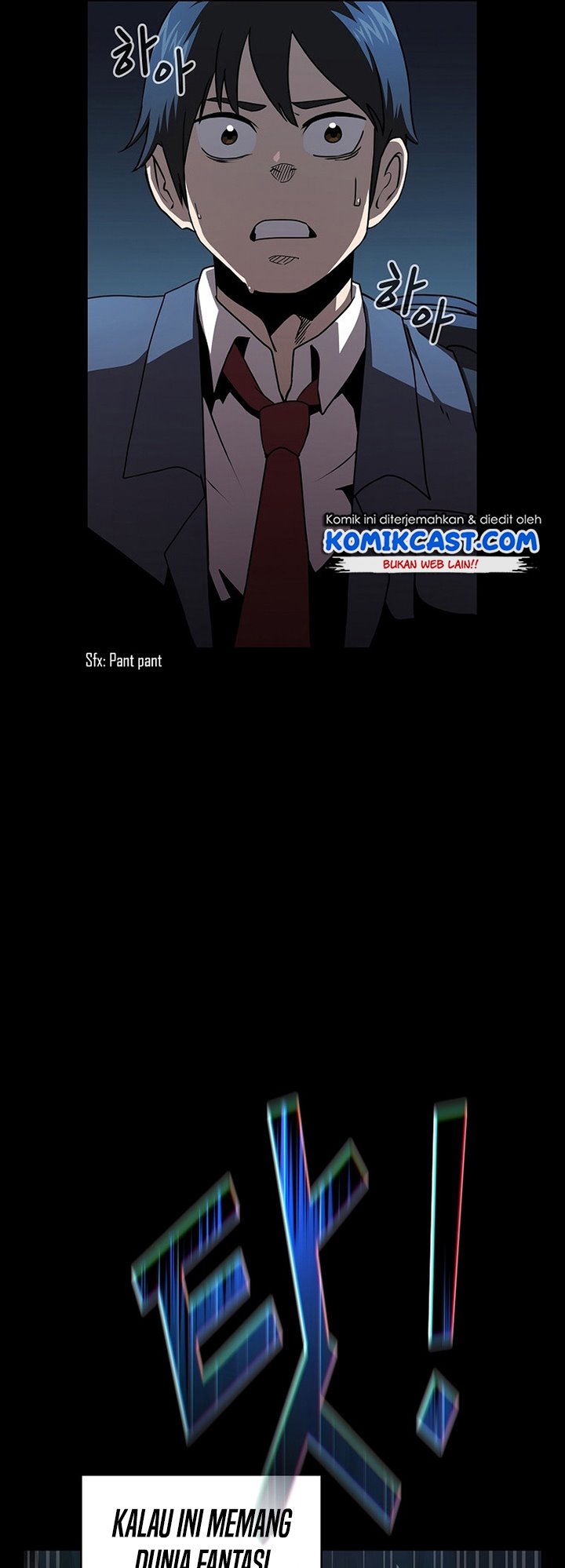 Is this Hero for Real? Chapter 2 Gambar 37