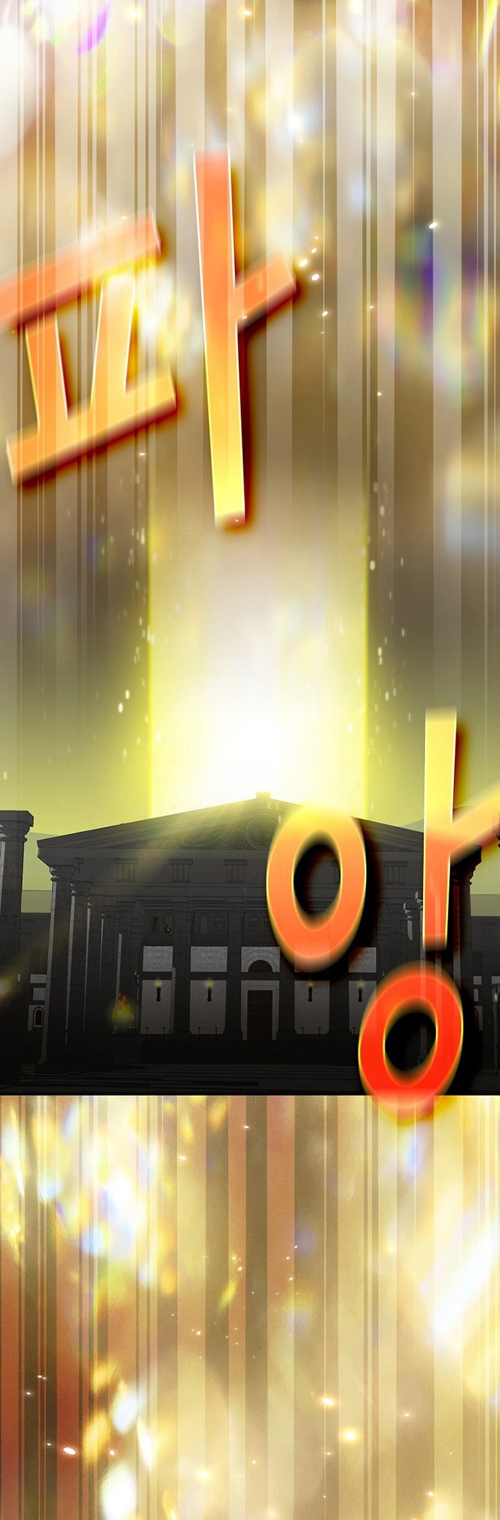 Is this Hero for Real? Chapter 2 Gambar 4