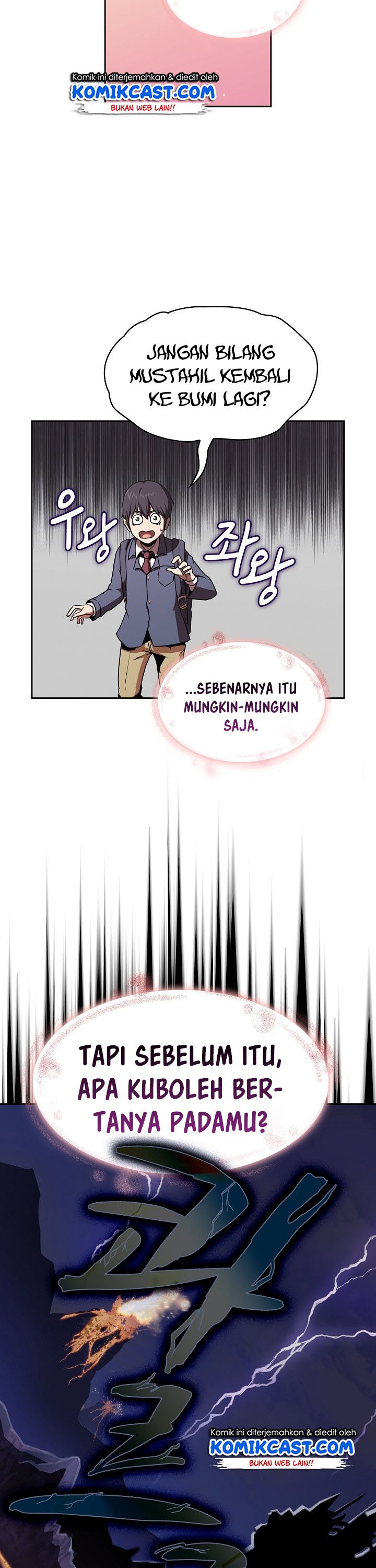 Is this Hero for Real? Chapter 1 Gambar 30