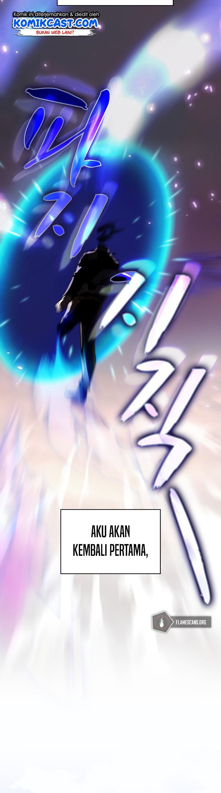 Is this Hero for Real? Chapter 1 Gambar 38