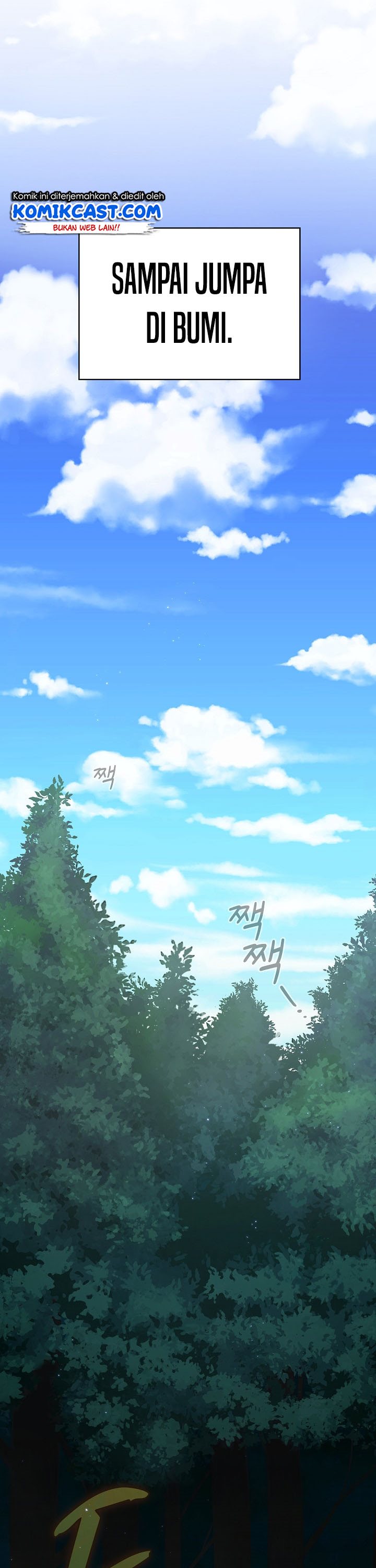 Is this Hero for Real? Chapter 1 Gambar 39