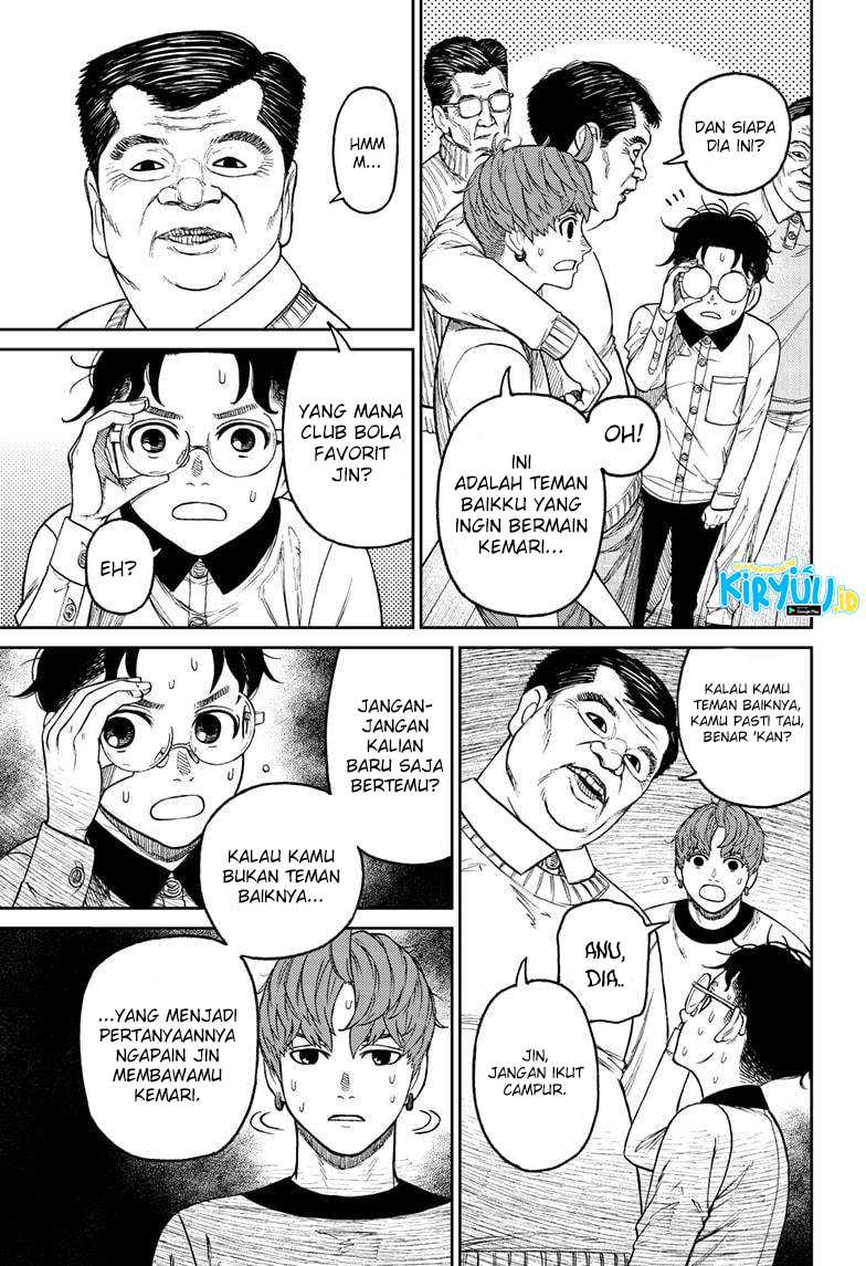 DANDADAN Chapter 35 Gambar 10