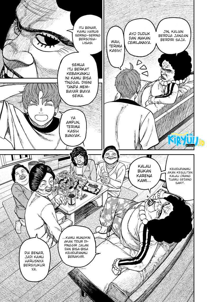 DANDADAN Chapter 35 Gambar 4