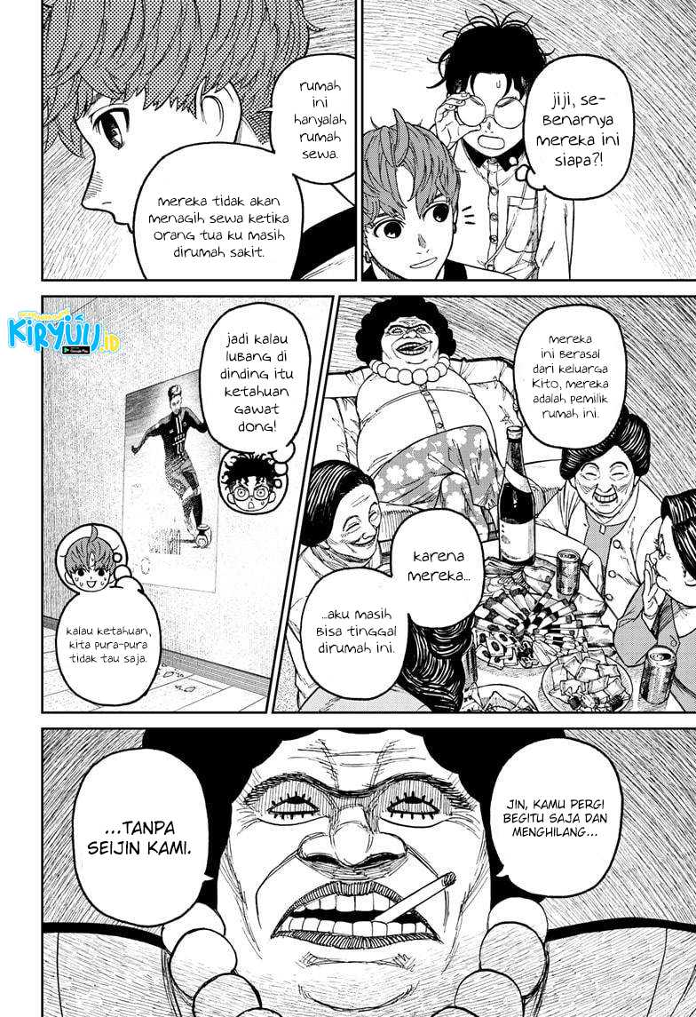 DANDADAN Chapter 35 Gambar 5