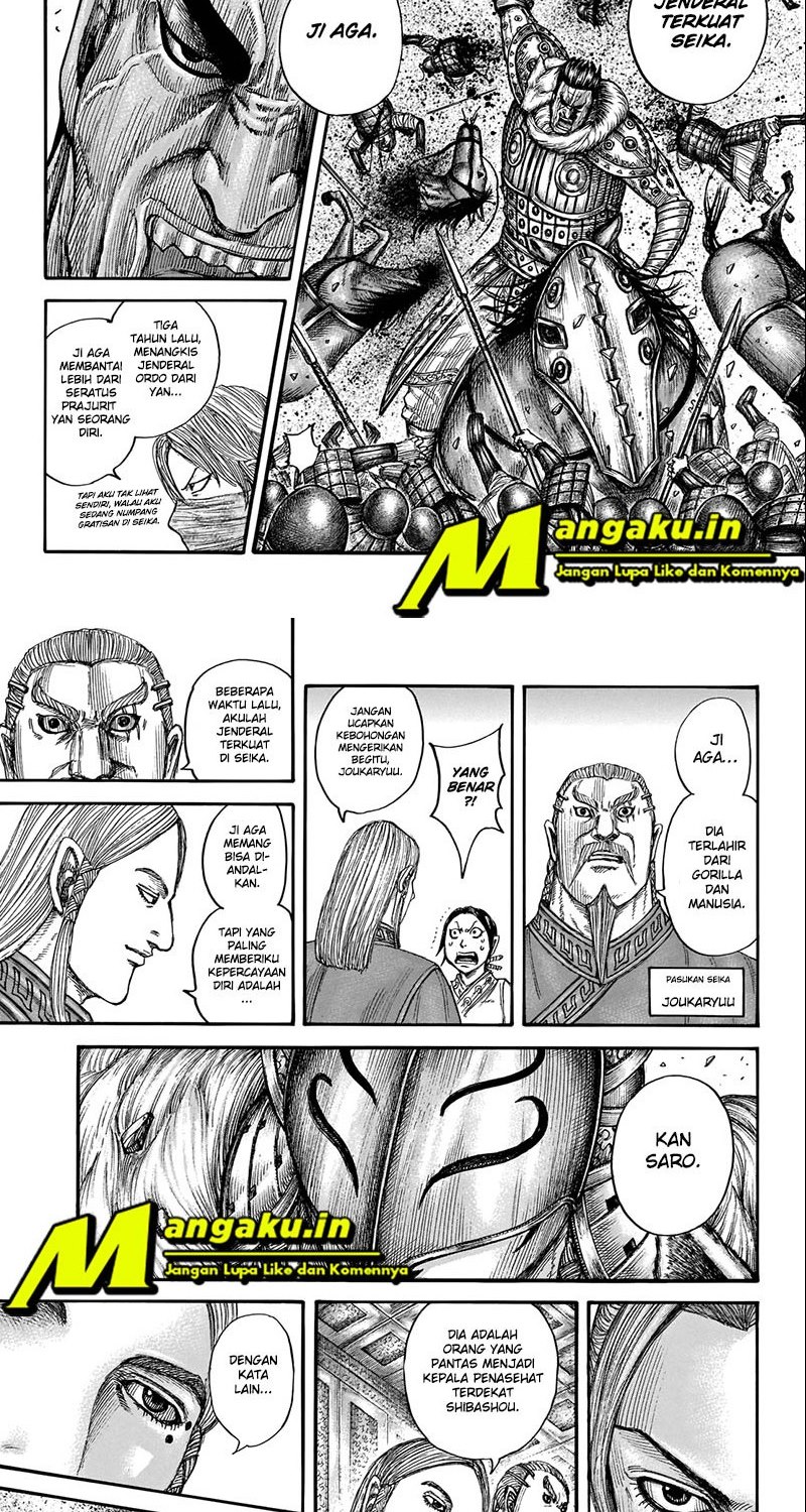 Kingdom Chapter 710 Gambar 10