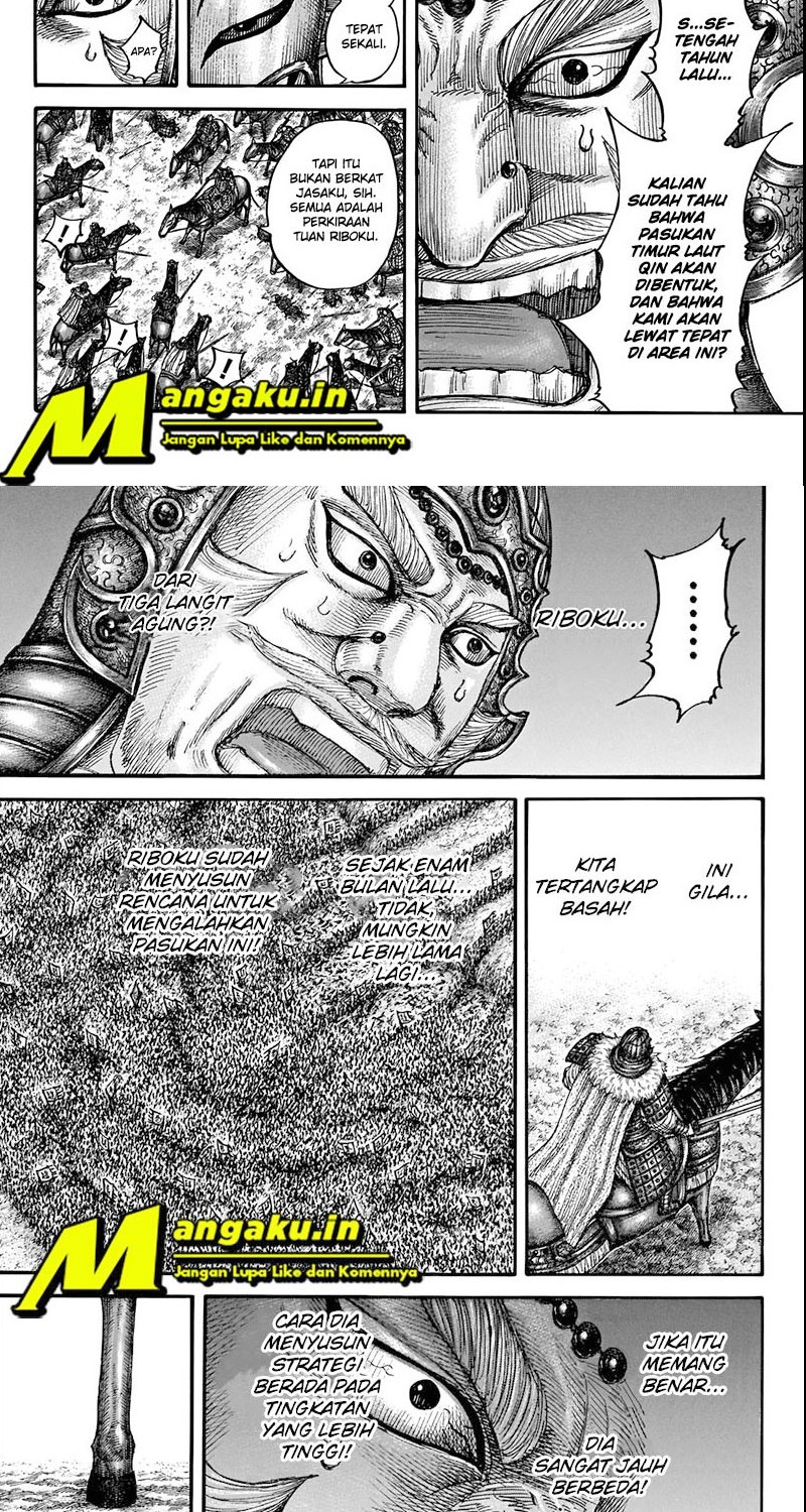 Kingdom Chapter 710 Gambar 15