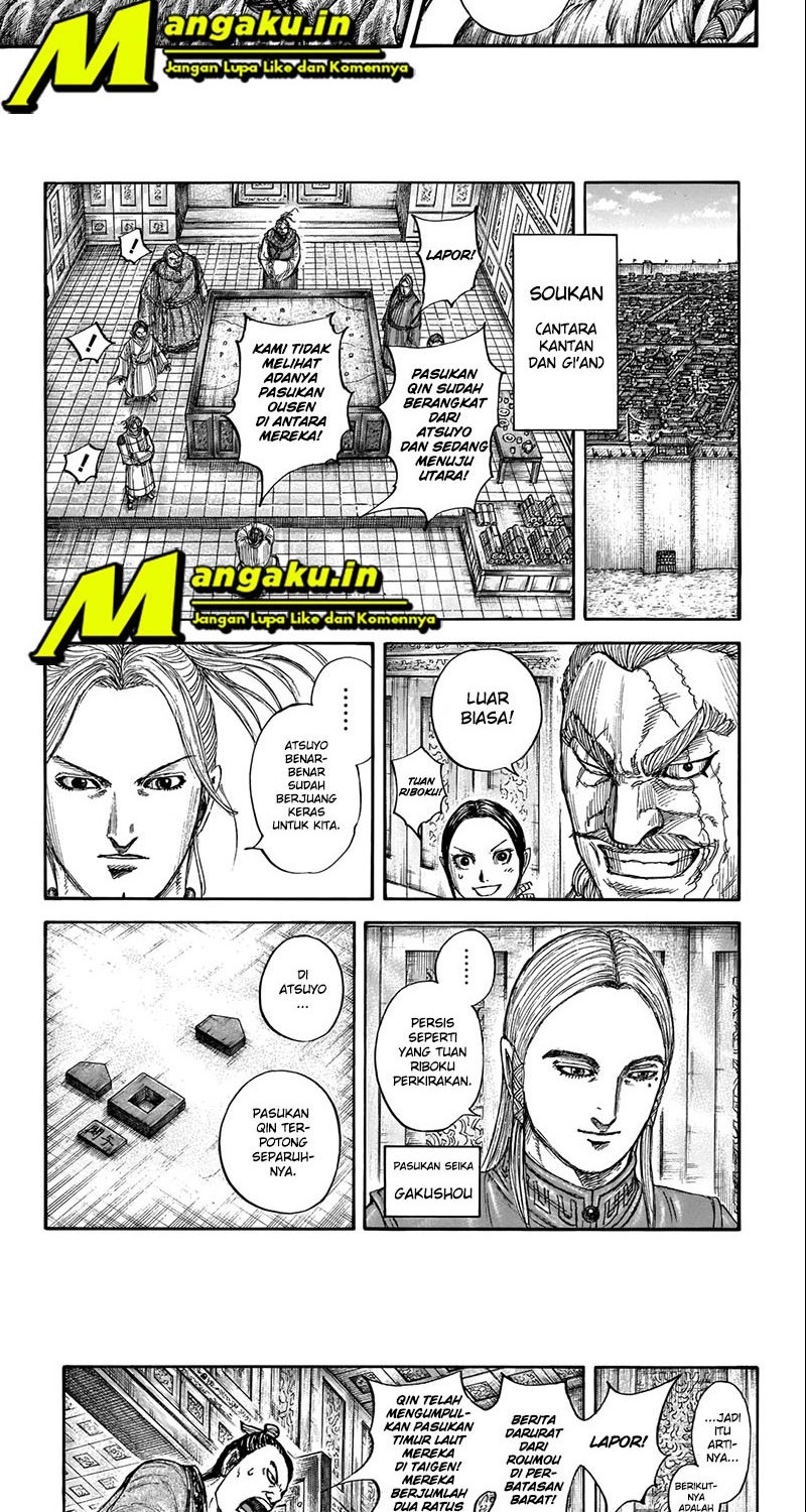 Kingdom Chapter 710 Gambar 8