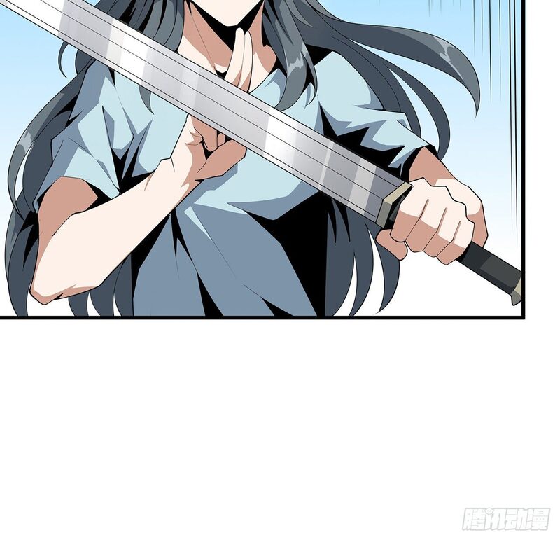 The First Sword of Earth Chapter 19 Gambar 41