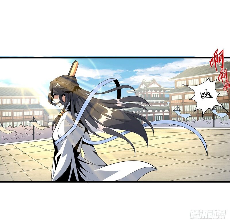 The First Sword of Earth Chapter 17 Gambar 44