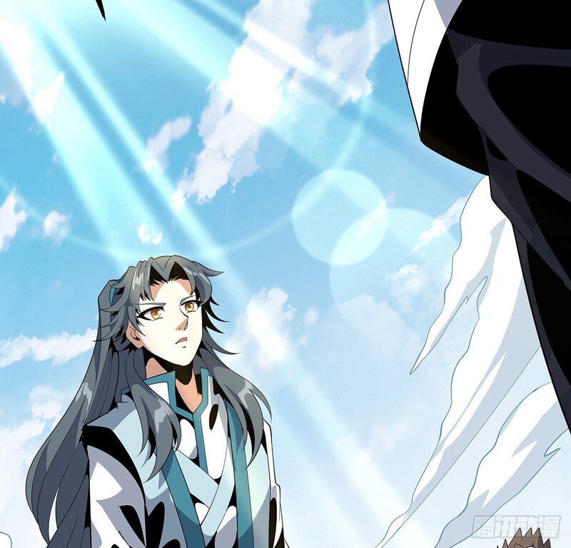 The First Sword of Earth Chapter 17 Gambar 7