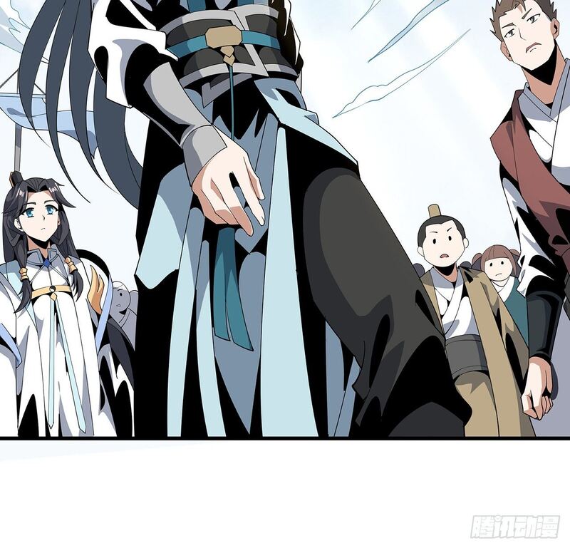 The First Sword of Earth Chapter 17 Gambar 8