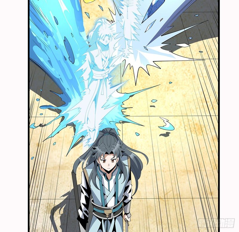 The First Sword of Earth Chapter 16 Gambar 47