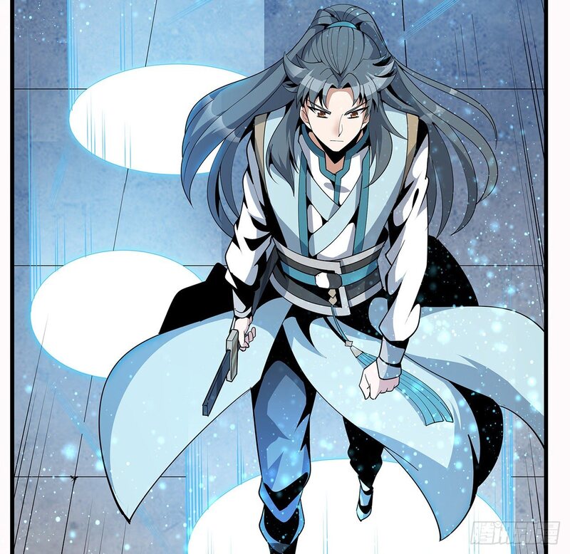 The First Sword of Earth Chapter 15 Gambar 52