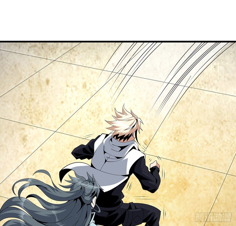 The First Sword of Earth Chapter 15 Gambar 60