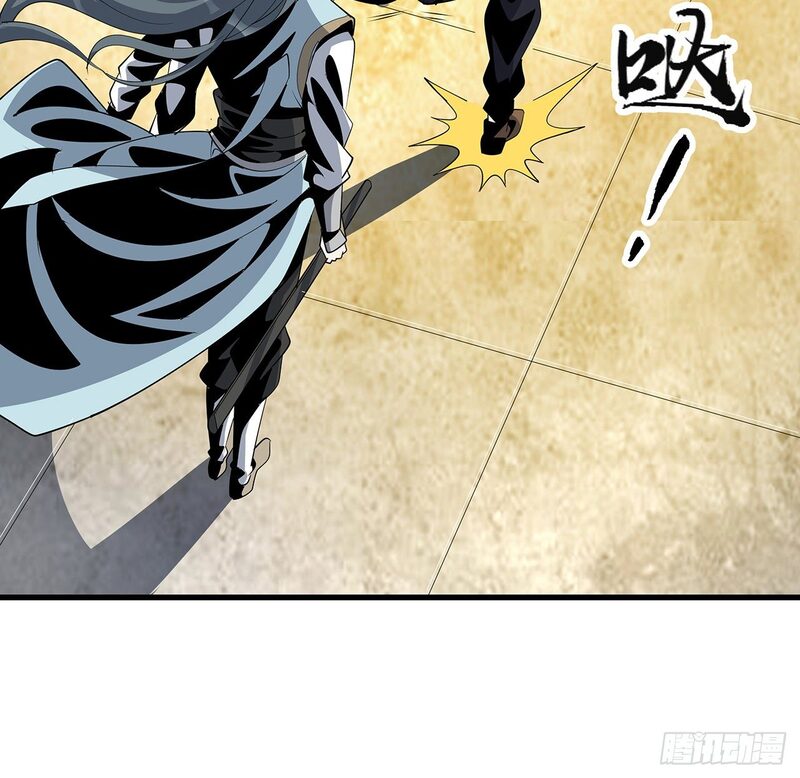 The First Sword of Earth Chapter 15 Gambar 61