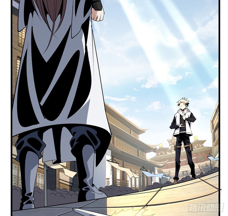 The First Sword of Earth Chapter 14 Gambar 57