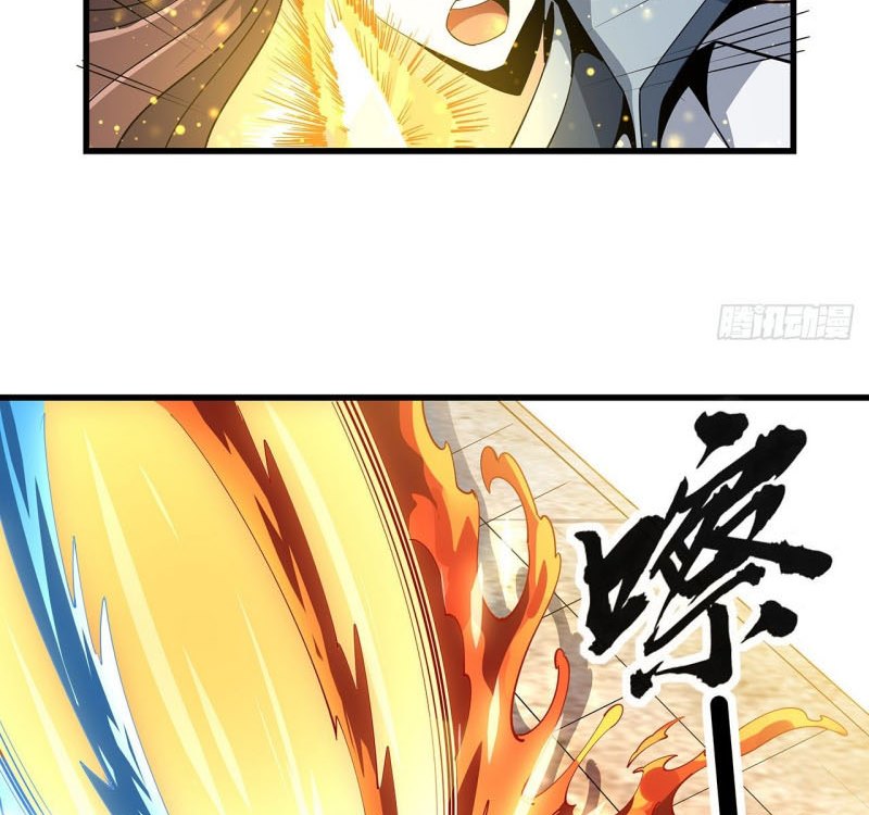 The First Sword of Earth Chapter 13 Gambar 62