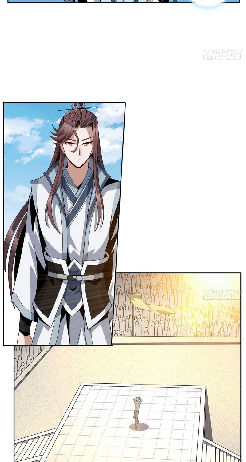 The First Sword of Earth Chapter 12 Gambar 38