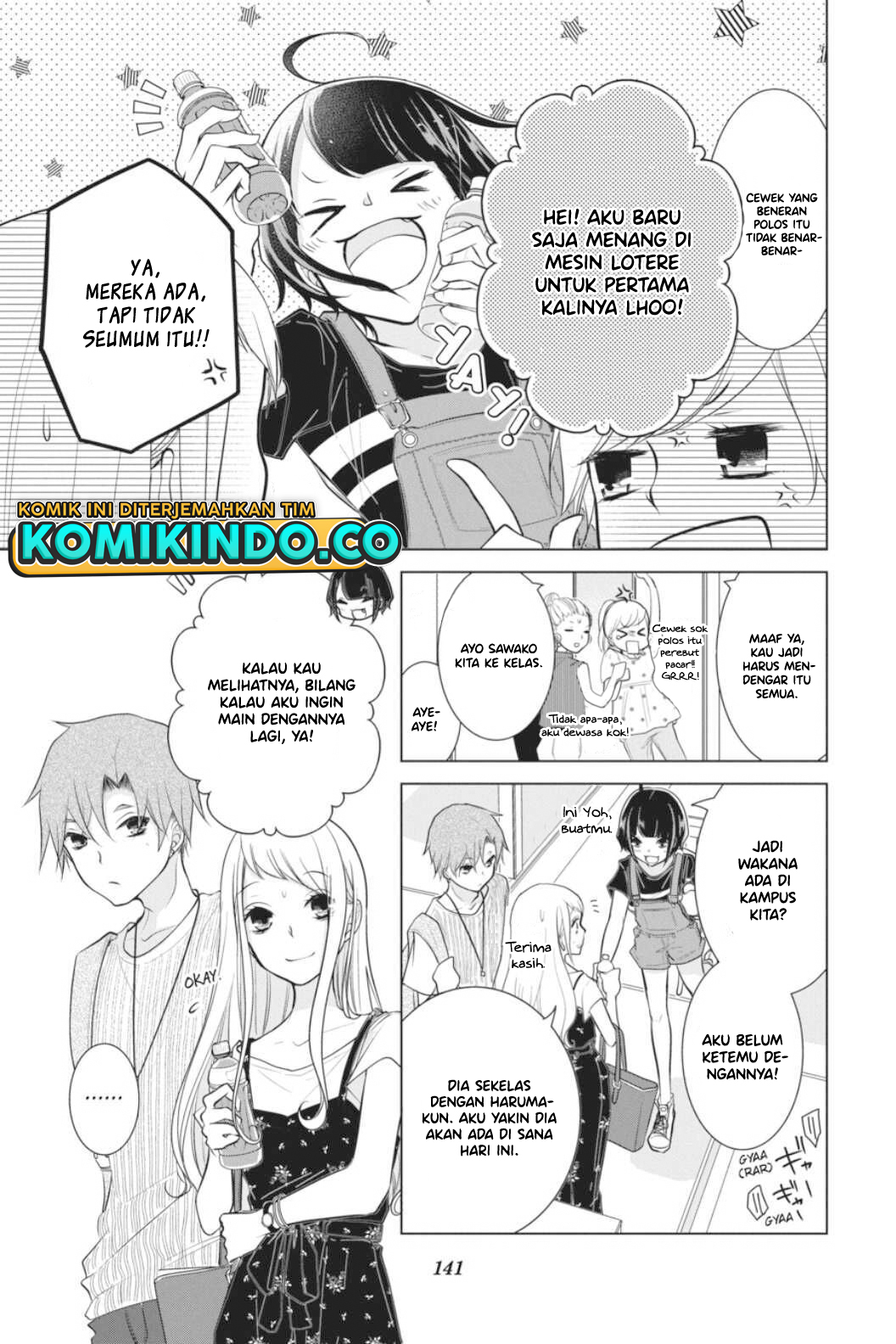 Koi to Shinzou Chapter 49 Gambar 4