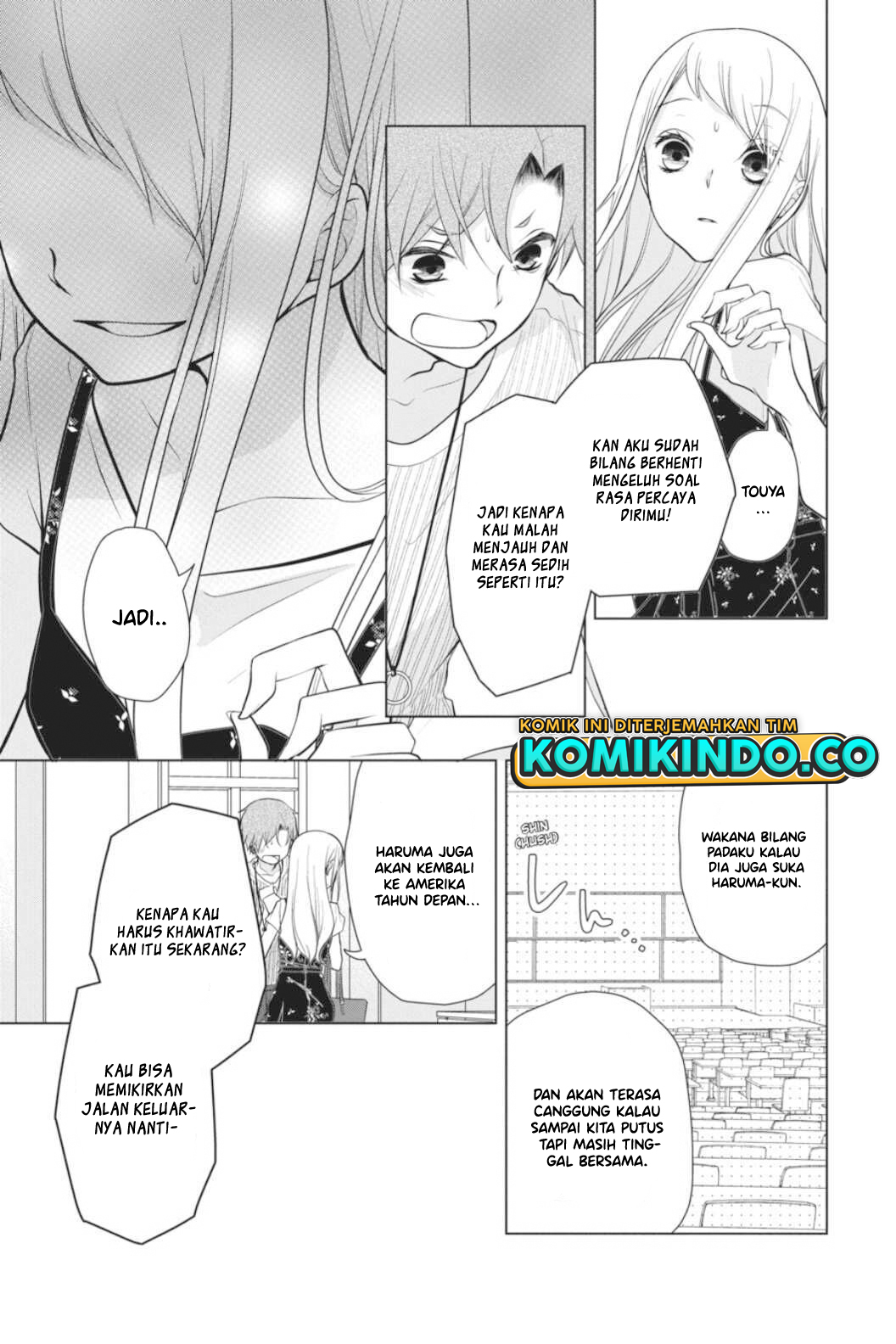 Koi to Shinzou Chapter 49 Gambar 6