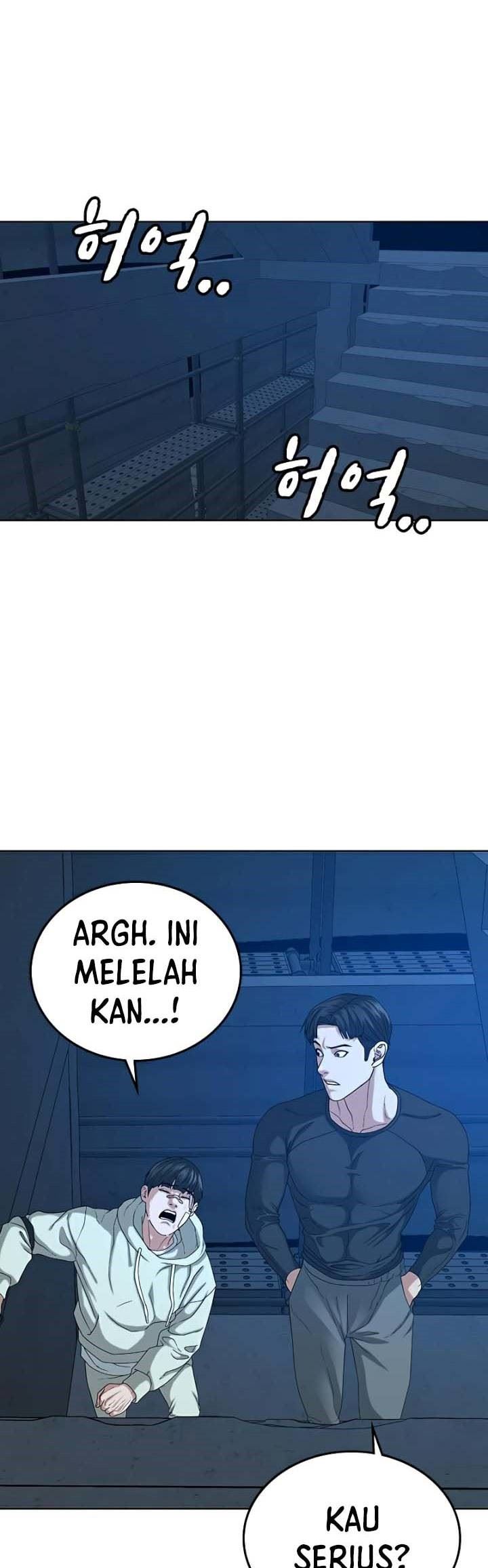 Reality Quest Chapter 21 Gambar 53