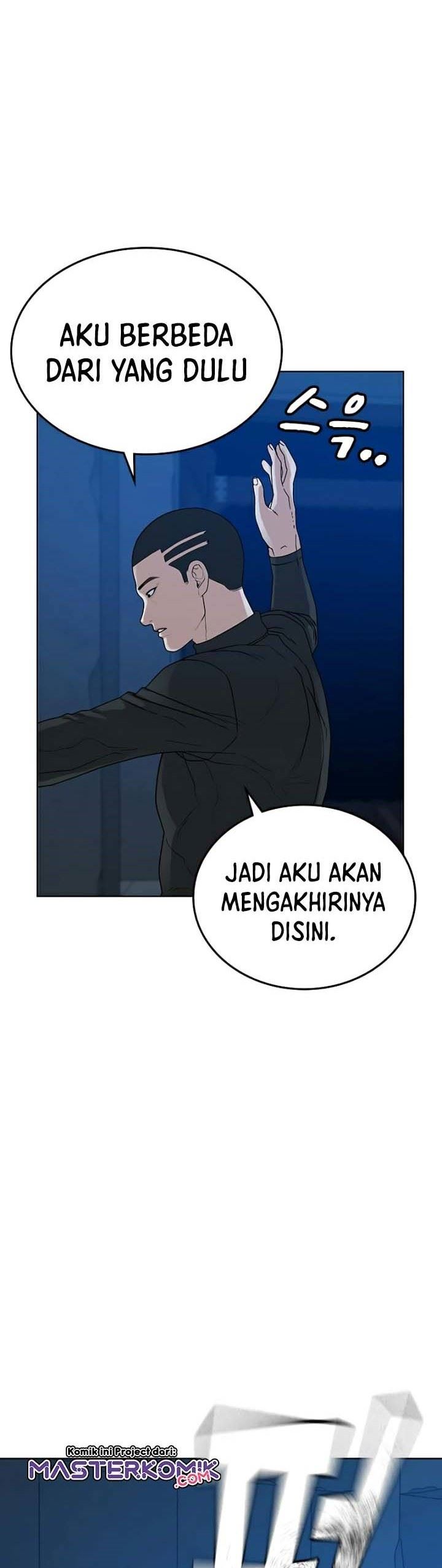 Reality Quest Chapter 21 Gambar 72