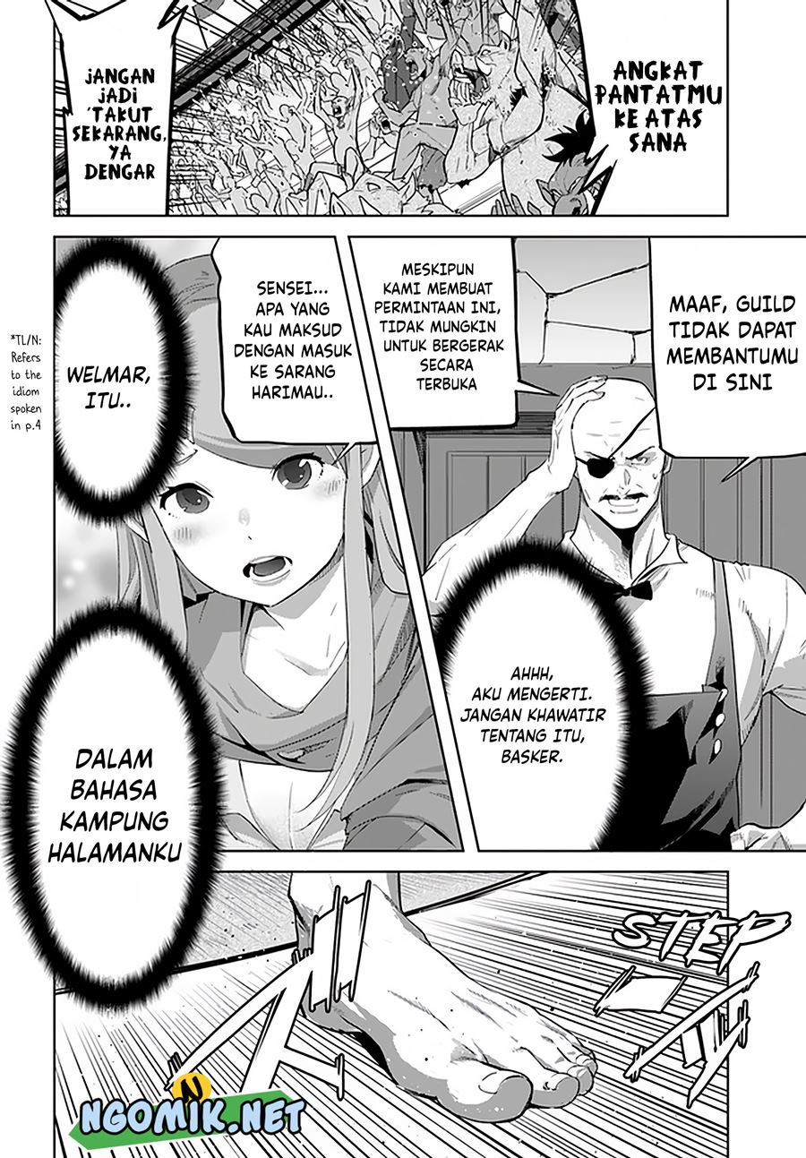 Karate Baka Isekai Chapter 18.1 Gambar 11