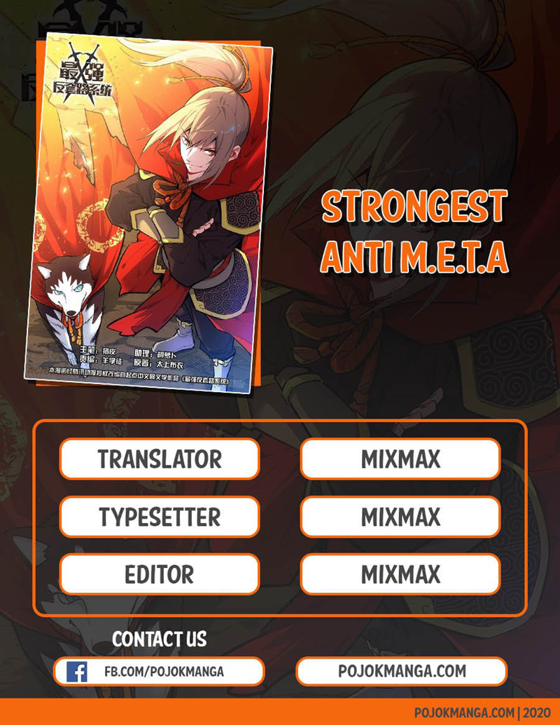 Baca Komik Strongest Anti M.E.T.A Chapter 565 Gambar 1