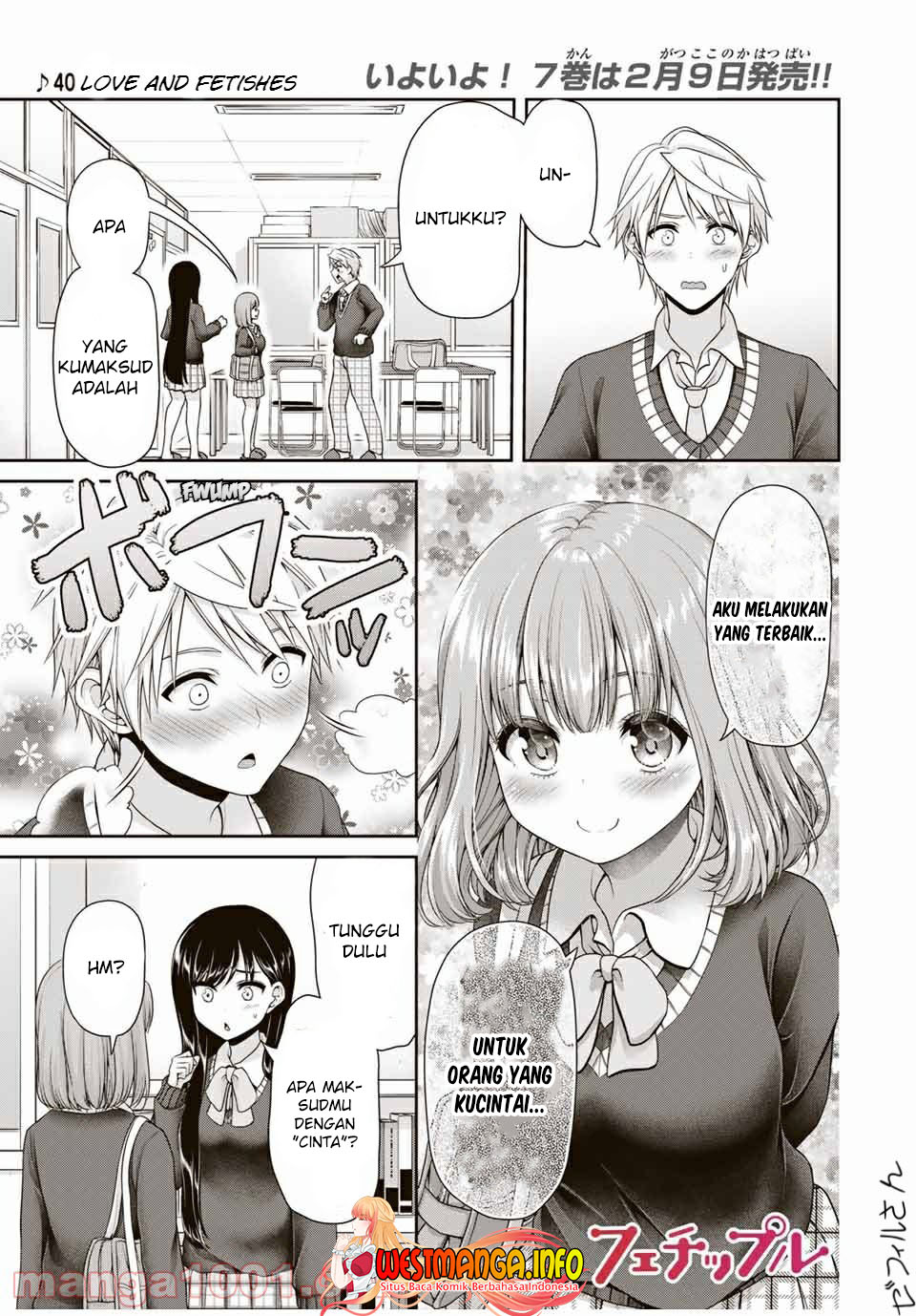 Baca Manga Fechippuru ~ bokura no junsuina koi Chapter 113 Gambar 2