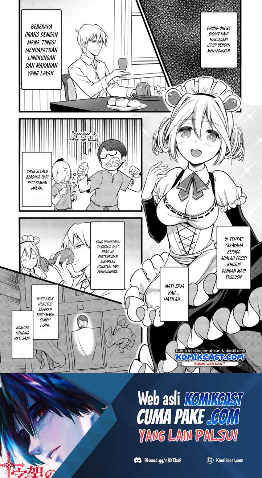 Hazure Hantei kara Hajimatta Cheat Majutsushi Seikatsu Chapter 11.3 Gambar 11