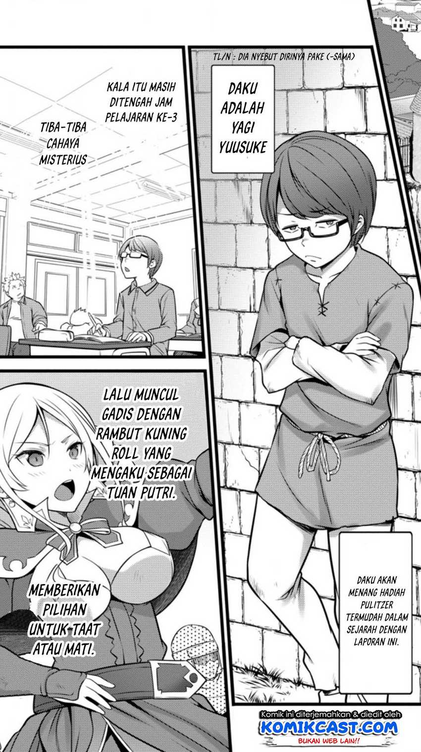 Hazure Hantei kara Hajimatta Cheat Majutsushi Seikatsu Chapter 11.3 Gambar 3