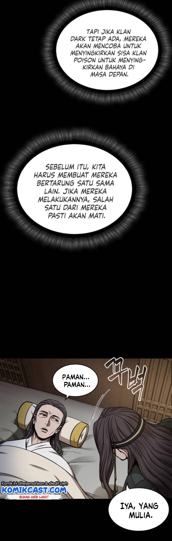 Nano Machine Chapter 95 Gambar 11