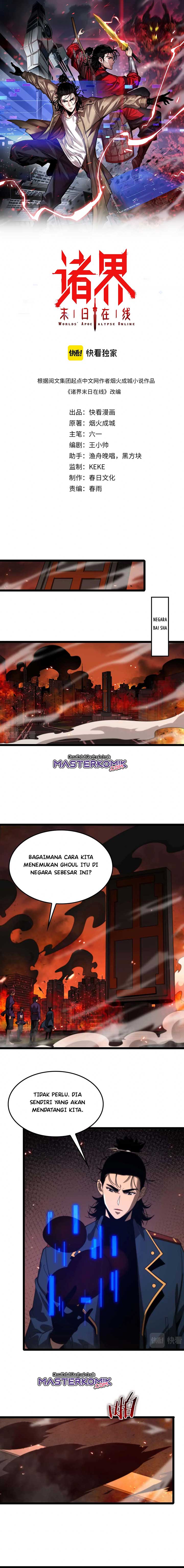 Baca Manhua World’s Apocalypse Online Chapter 88 Gambar 2