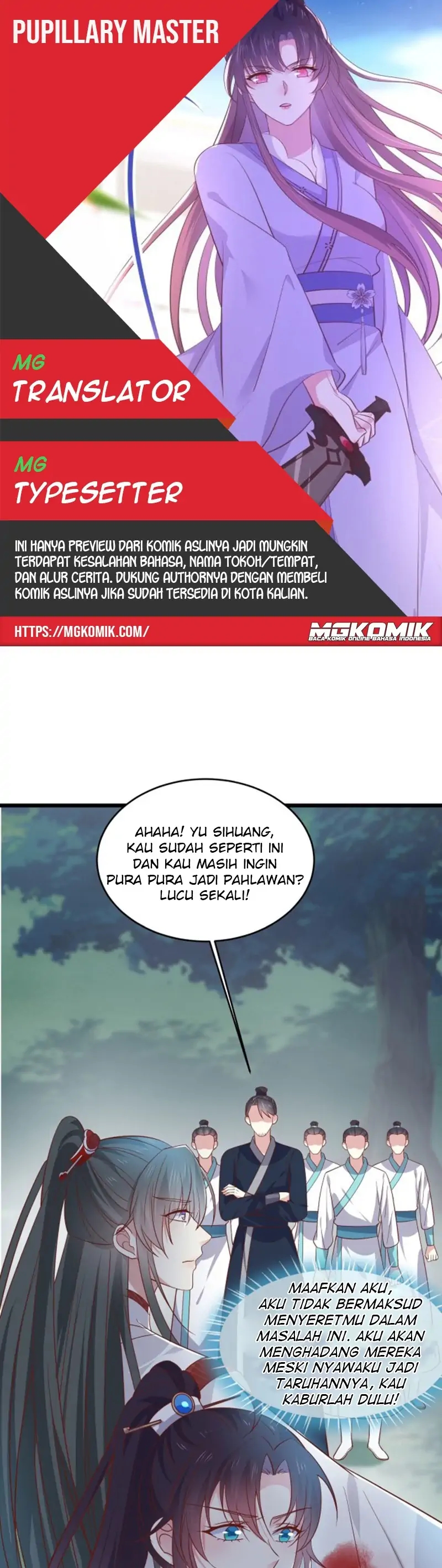 Baca Komik Pupillary Master Chapter 236 Gambar 1