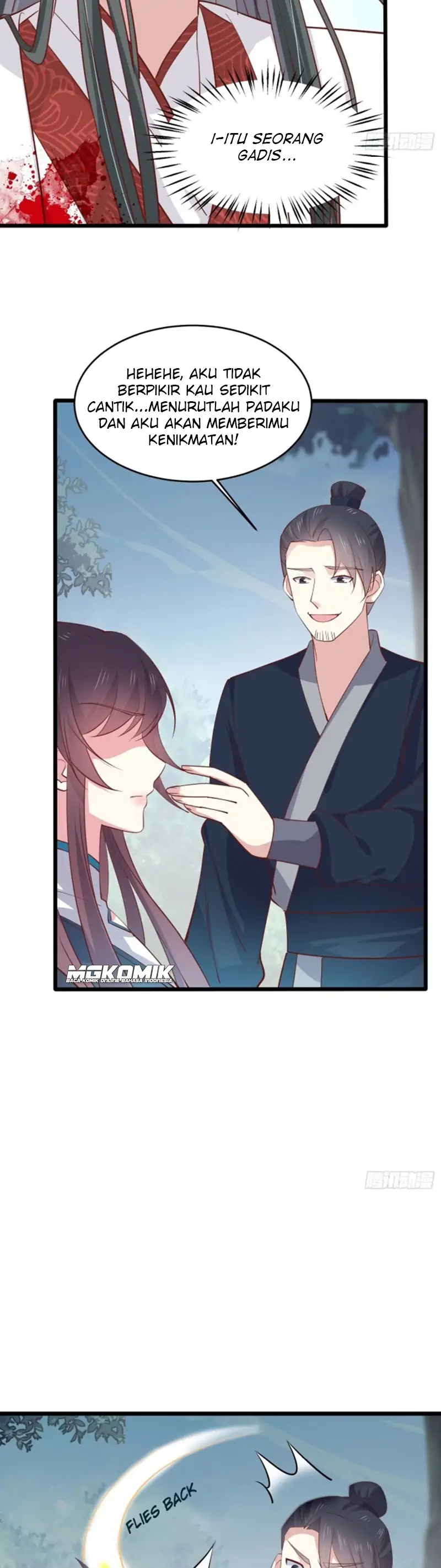 Pupillary Master Chapter 236 Gambar 11