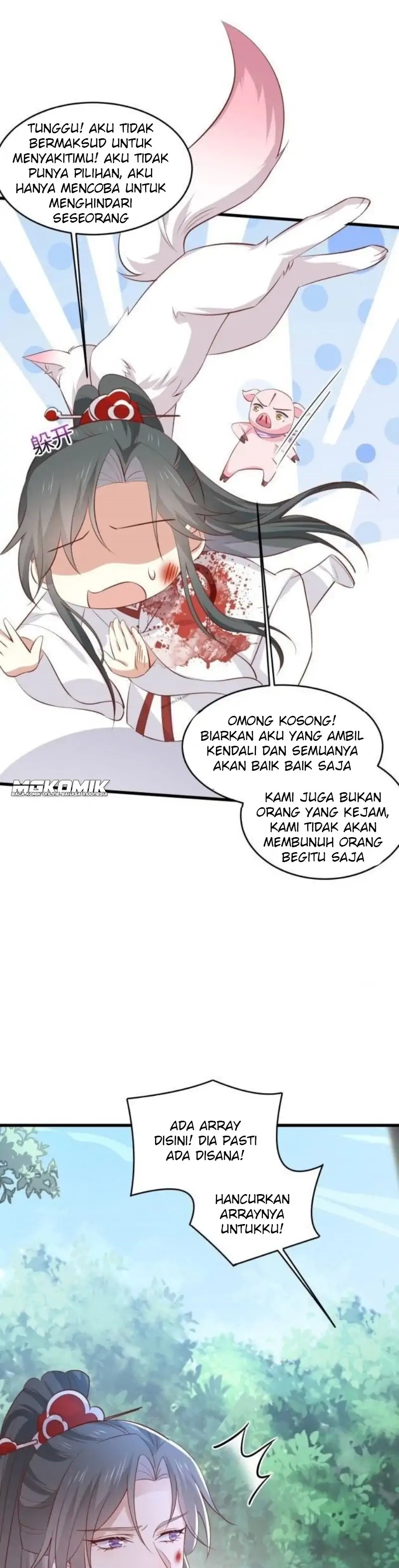 Pupillary Master Chapter 235 Gambar 17