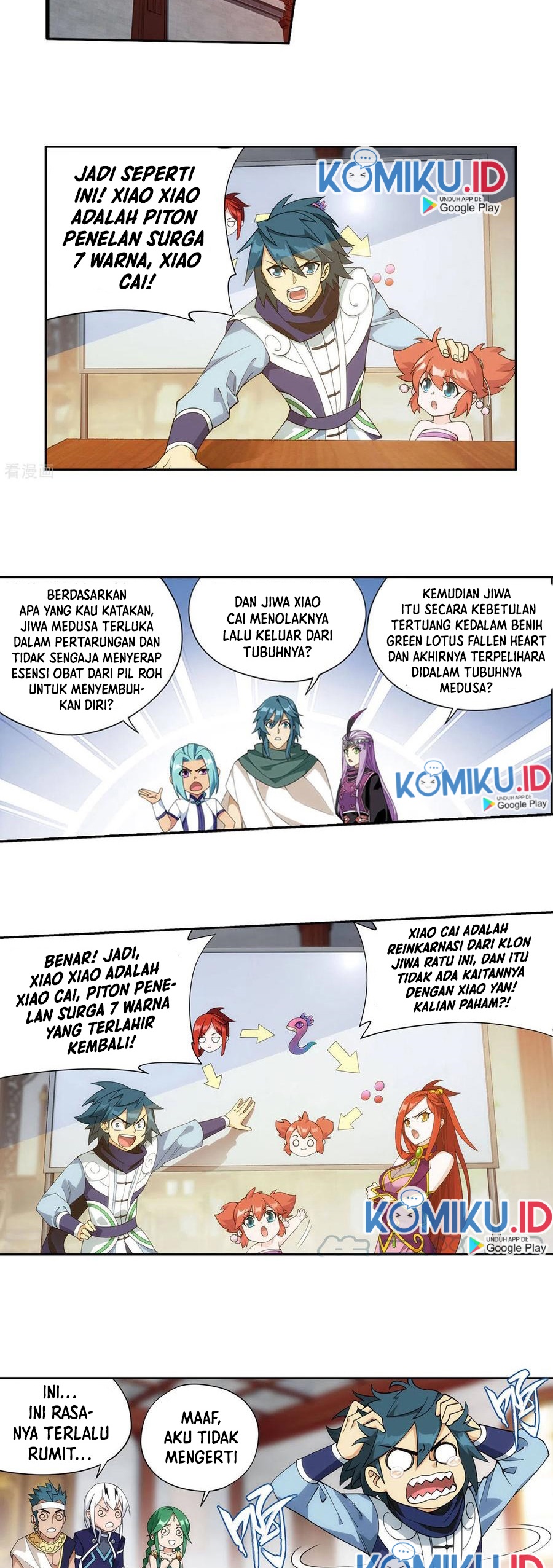 Battle Through the Heavens Chapter 360 Gambar 15